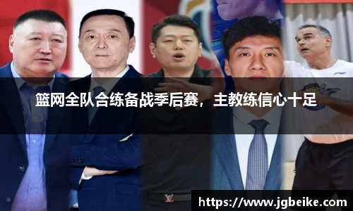 平博pinnacle体育p平台