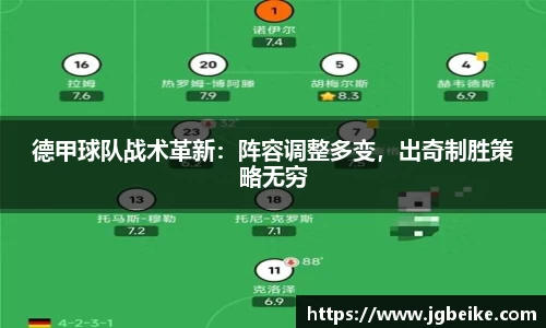 平博pinnacle体育