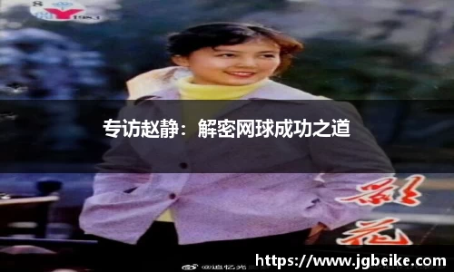 平博pinnacle体育p平台