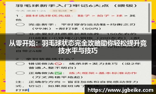 平博pinnacle体育p平台