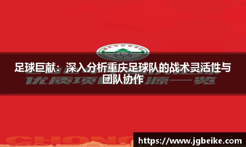 平博pinnacle体育p平台