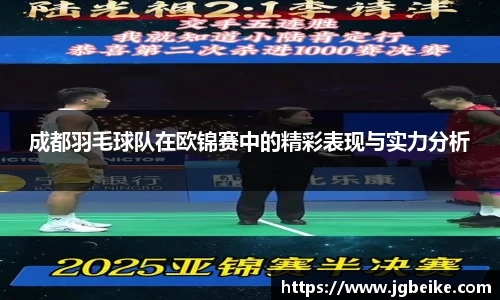 平博pinnacle体育p平台