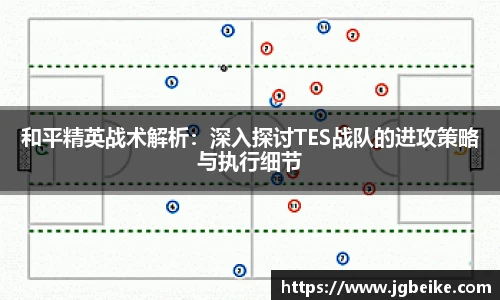 平博pinnacle体育p平台