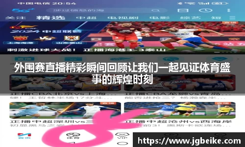 平博pinnacle体育p平台