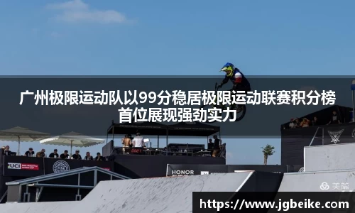 平博pinnacle
