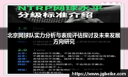 平博pinnacle体育