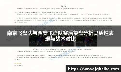 平博pinnacle体育