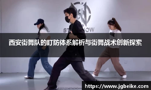 平博pinnacle体育p平台