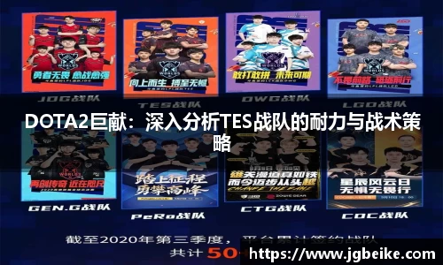 平博