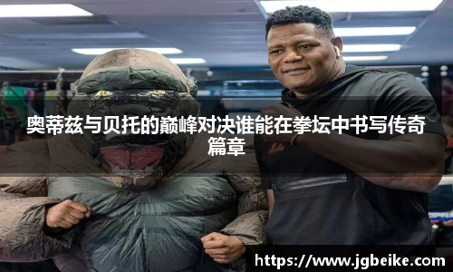 平博pinnacle体育