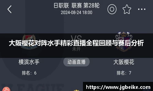 平博pinnacle体育p平台