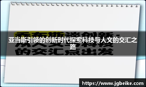 平博pinnacle体育
