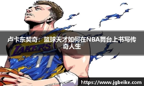 平博pinnacle体育p平台