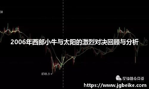 平博pinnacle体育