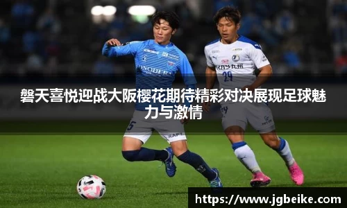 平博pinnacle体育p平台