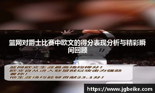 平博pinnacle体育