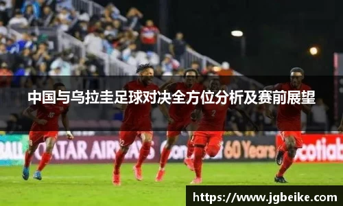 平博pinnacle体育p平台
