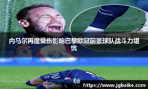 平博