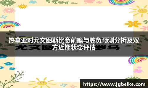 平博pinnacle体育p平台