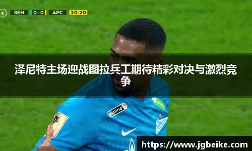 平博pinnacle