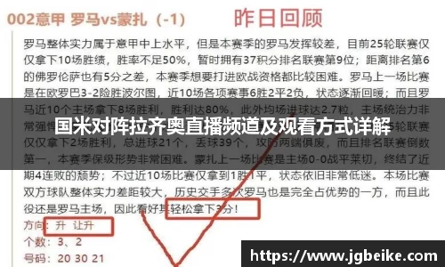 平博pinnacle体育