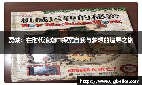 平博pinnacle体育p平台