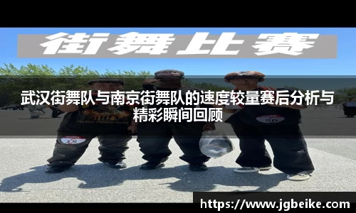 平博
