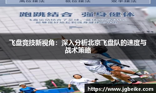 平博pinnacle体育
