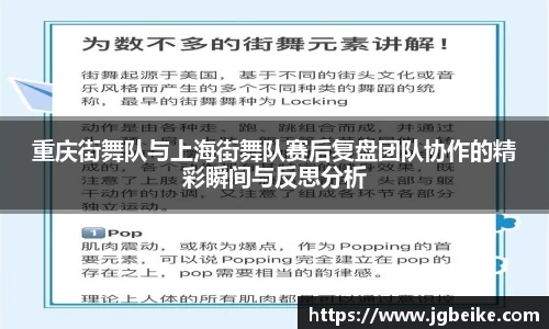 平博pinnacle体育