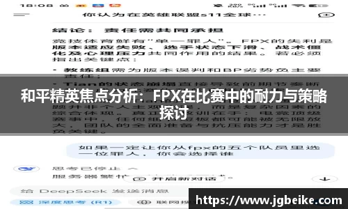 平博pinnacle体育p平台