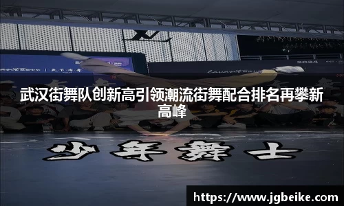 平博pinnacle体育p平台