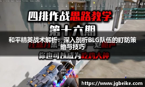 平博pinnacle体育p平台