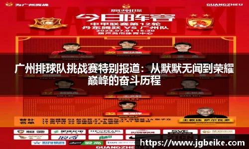 平博pinnacle体育p平台