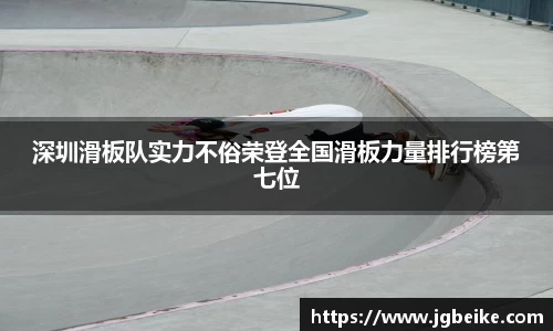 平博pinnacle体育