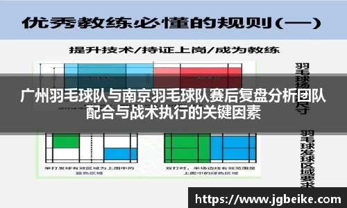 平博