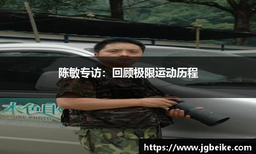平博pinnacle体育p平台